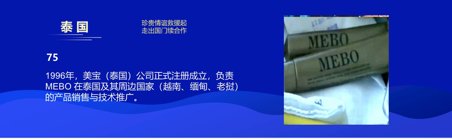 不朽情缘(中国)官方网站入口